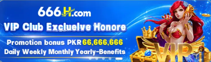 666H Game