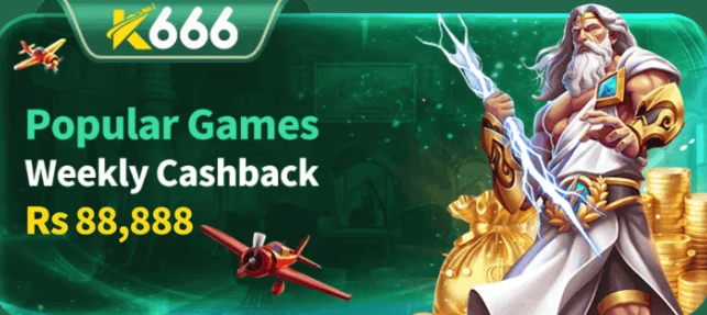 K666 Game APP