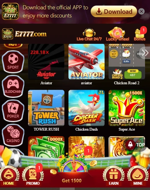 E7777 Game APP