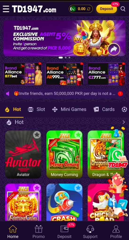 TD1947 Game APP