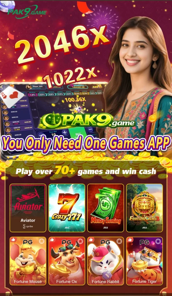 Pak9 Game