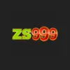 ZS999 Game