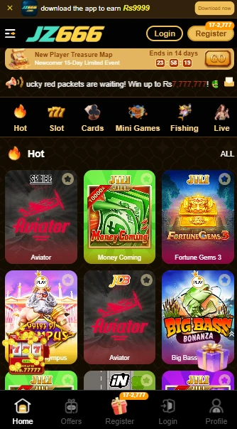 JZ666 Game APK
