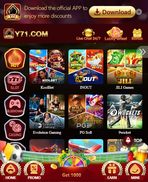 Y71 Game APP