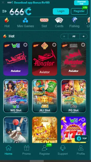 666C game App