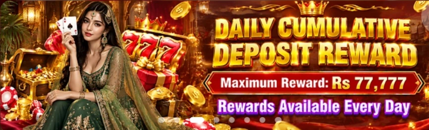 E7777 Game APK