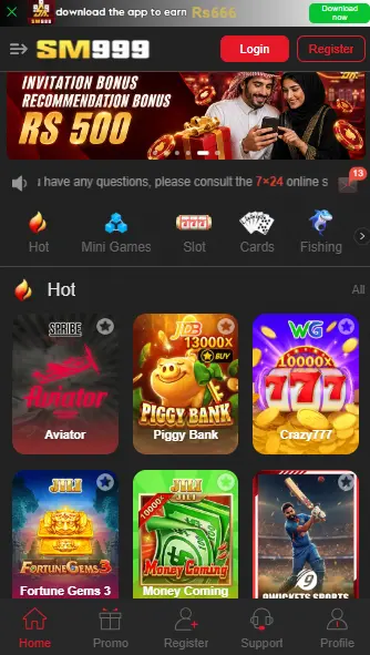 SM999 Game APK