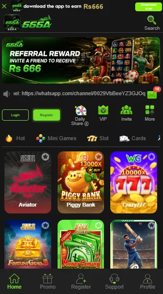 666A Game APP