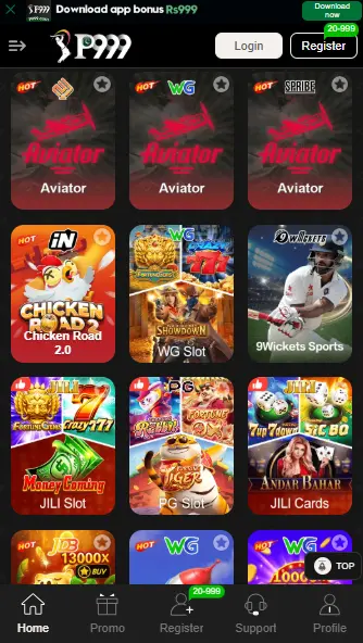 P999 Game App