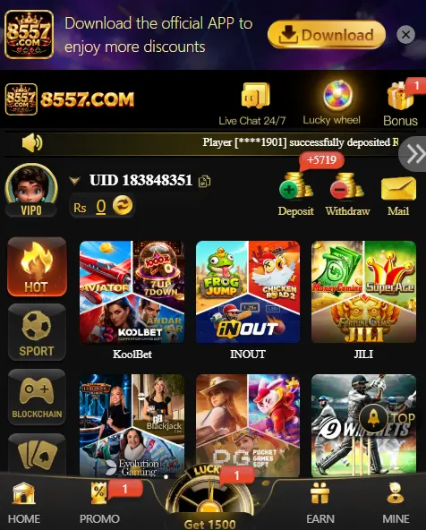 8557 Game APP