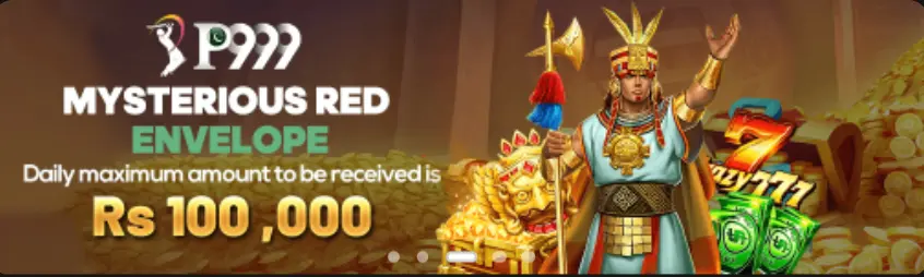 P999 Game